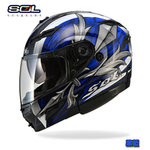 SOL Motorcycle Helmet SM-1 Sky Sword double lenses expose helmet with LED light male big code 4XL support with 66 head circumference