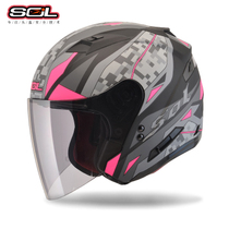 China Taiwan SOL motorcycle helmet SO-7 camouflage 3 4 double lens LED lights Autumn and winter mens and womens half helmet full helmet