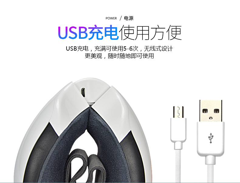 怡帆无线眼保仪去黑眼圈护眼仪热敷缓解疲劳眼