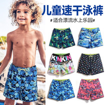 Boys middle and older children can go into the water quick-drying loose swimming trunks childrens beach pants childrens swimsuit seaside boxer swimming trunks
