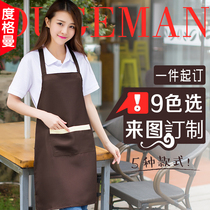 Apron custom logo female cotton breathable Kitchen home catering special baking nail shop overalls men waterproof