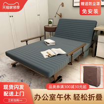 Folding bedsheets office lunch break nap bed is simple and can be used as a temporary home nanny to accompany the installation of a rest bed free of charge