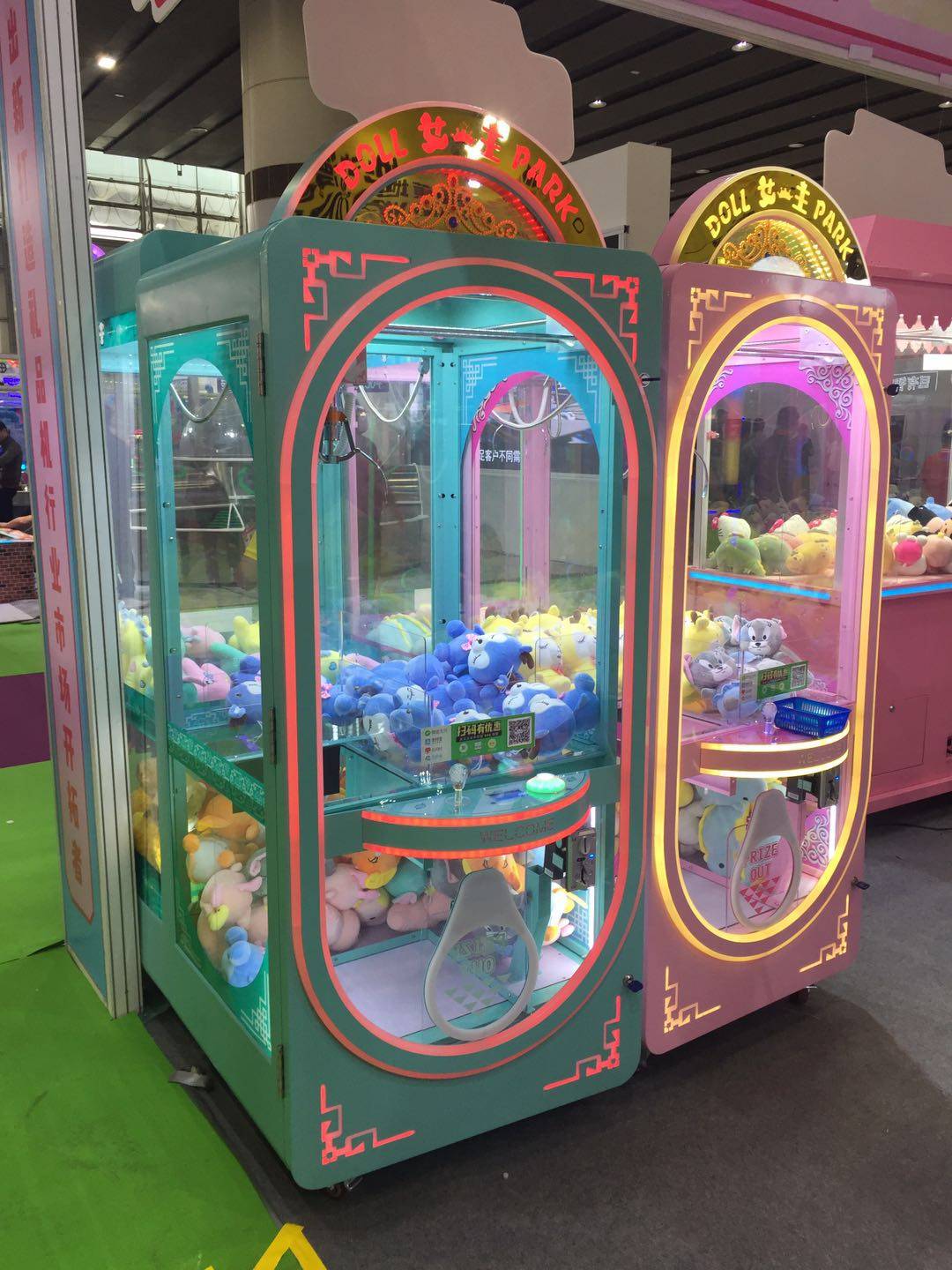 新款智能夹娃娃机公仔机抓烟机兑币一体机大型娃娃机剪娃娃机