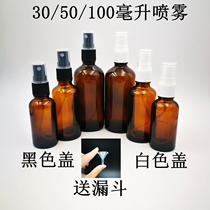 10 brown glass spray bottles brown glass bottles plastic spray bottles 30 50 100 ml