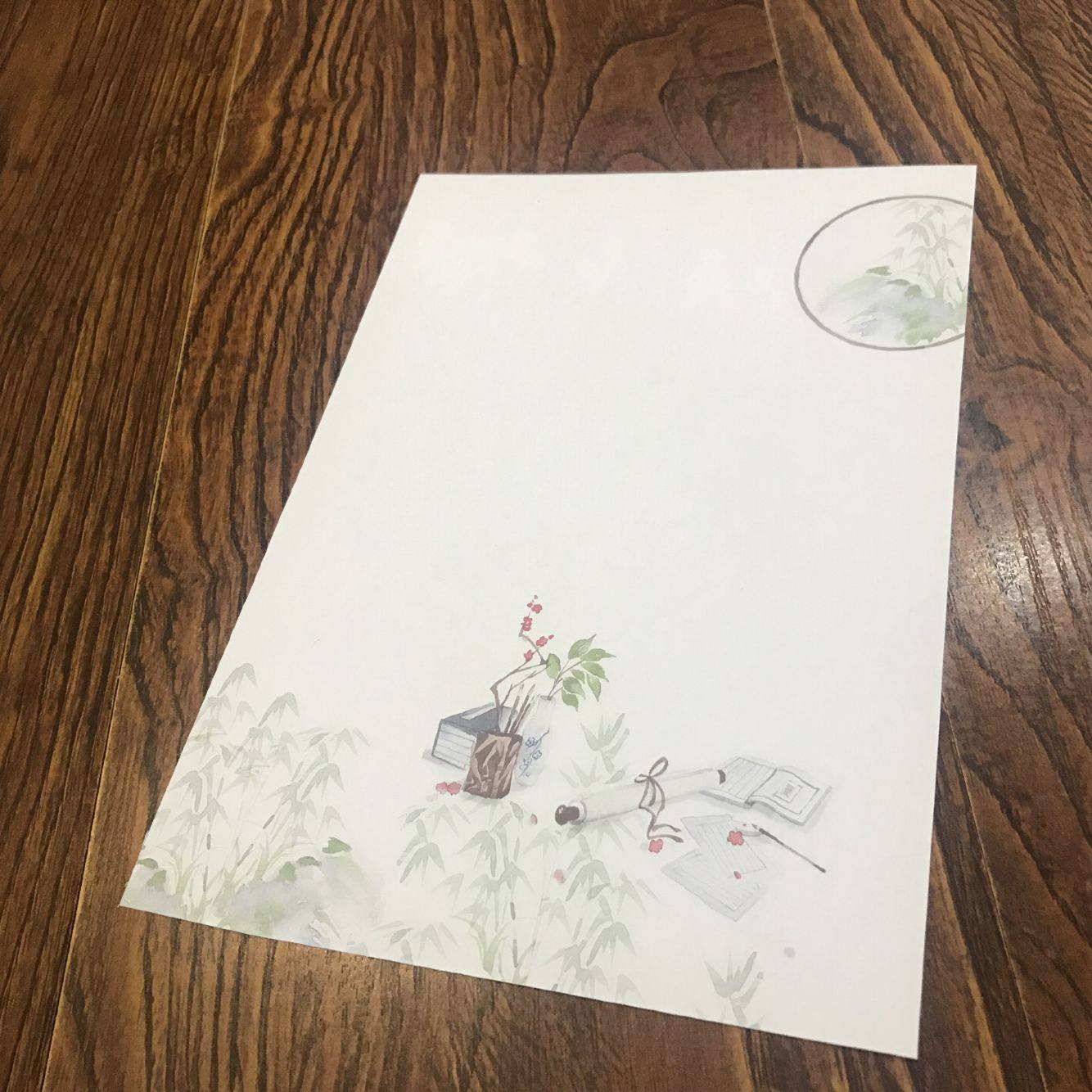 信纸信封文艺锦书古风复古怀旧来唯美中国风信笺中式浪漫情书书法