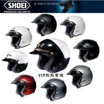 Japan Made Import Shoei RJ Platinum-R Regukhale Golden Wing Motorcycle Cruising Helmet