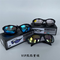 American Import Bobster Fattening Harei Motorcycle Rider Wind Mirror Day And Night Universal Men And Women Riding Goggles