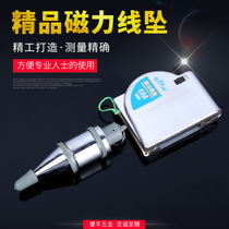 Special automatic pendant wire pendant for construction work of silver and steel magnetic line of magnetic wire pendant strong magnetic wall nail dual-use hanger