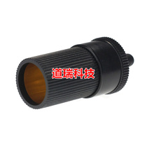 Cigarette Lighter Power Distribution Plug Retrofit Mother Seat DIY Cigarette Lighter Mother Seat Car Cigarette Lighter Socket