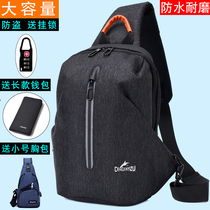 2019 New Mens chest bag shoulder bag shoulder bag Korean fashion leisure sports student backpack small bag mens bag