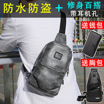 New casual men chest bag simple fashion shoulder shoulder bag Puppi Tide brand satchel bag trendy mens bag