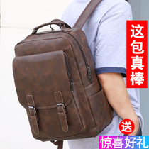 New mens backpack student schoolbag trend casual Puppin large capacity computer bag backpack travel bag