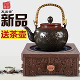 友茗堂 电陶炉家用茶炉铸铁壶电茶炉正品