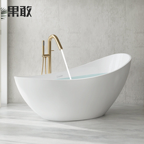 Kokoro Nordic Simple Independent Home Designer Hotel Personalized Creative Thermal Bathtub 1 83m 073