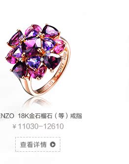 браслет Enzo 18K браслет Enzo 18K