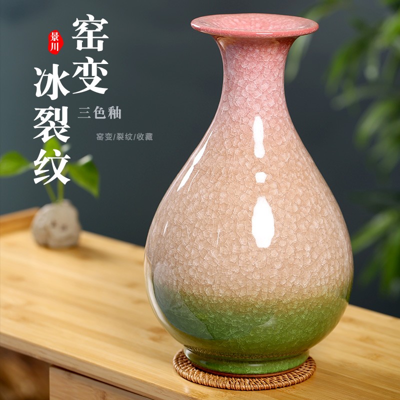 Jingdezhen up ceramic dry flower arranging flowers floret bottle three glaze mesa of home sitting room office desktop furnishing articles