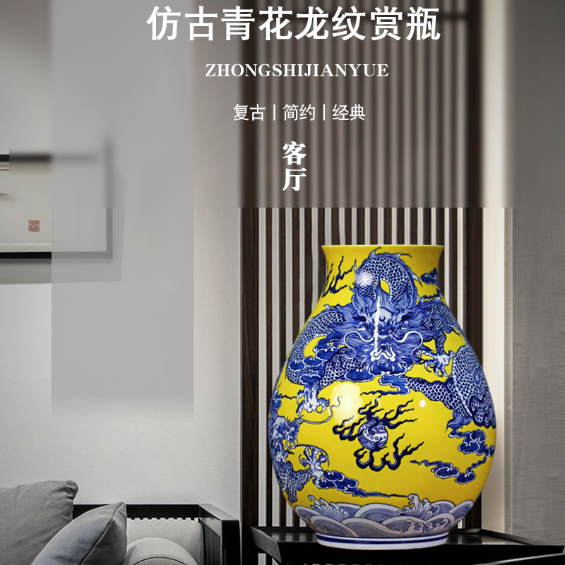 Jingdezhen blue and white dragon hand antique ceramics at home TV ark place porch calligraphy and painting to receive the goods