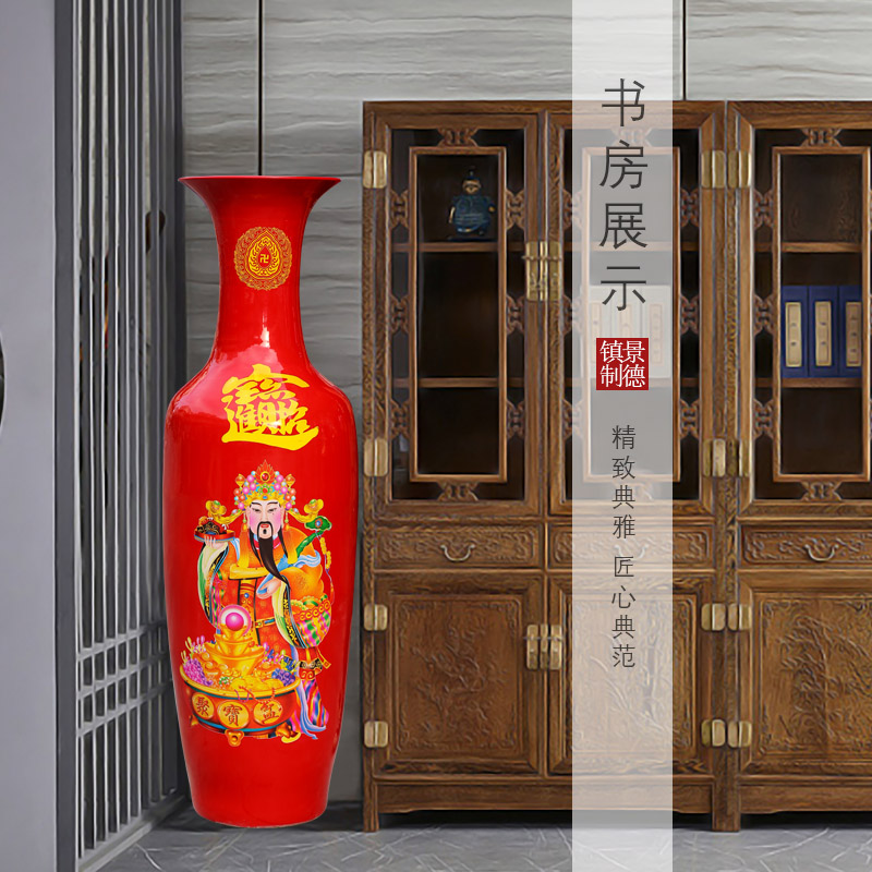 Jingdezhen ceramic a thriving business Chinese red large vase home sitting room hotel opening gifts large furnishing articles