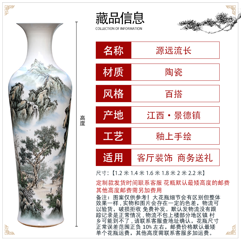 Jingdezhen ceramic famille rose porcelain has a long history in the hand - made be born big vase sitting room that occupy the home furnishing articles opening gifts