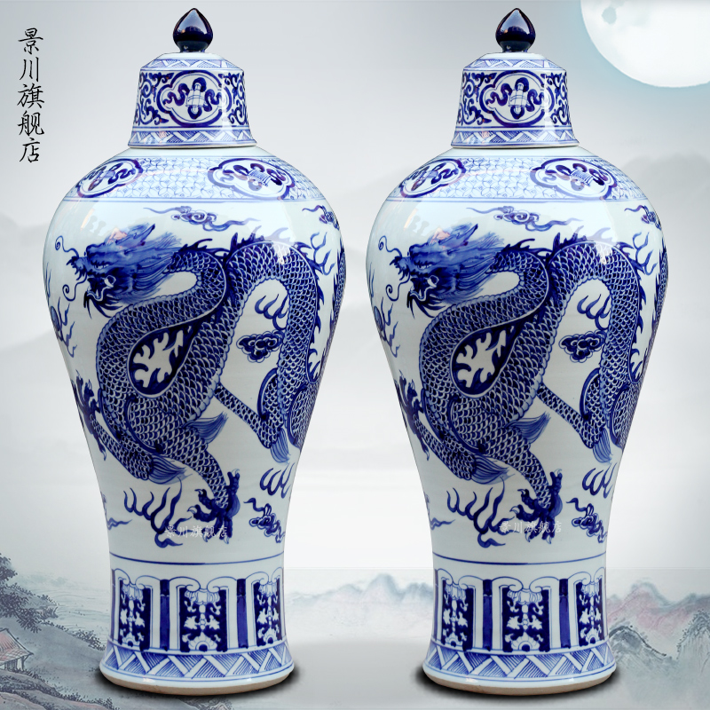 Extra large general jar of jingdezhen porcelain pottery imitation of classic blue and white porcelain "the fairy sitting room party furnishing articles temple