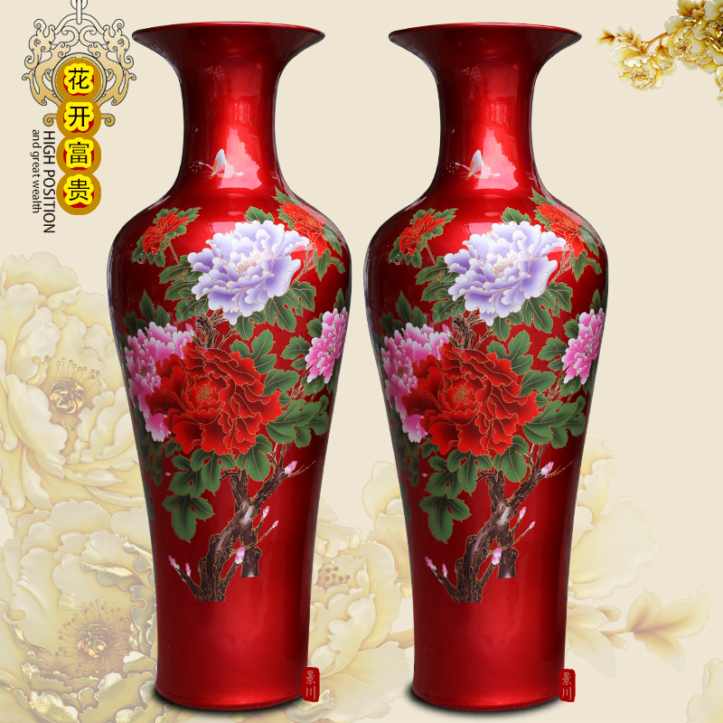 Jingdezhen ceramics glaze color sharply glaze peony of large vases, crystal glaze sitting room place big vase