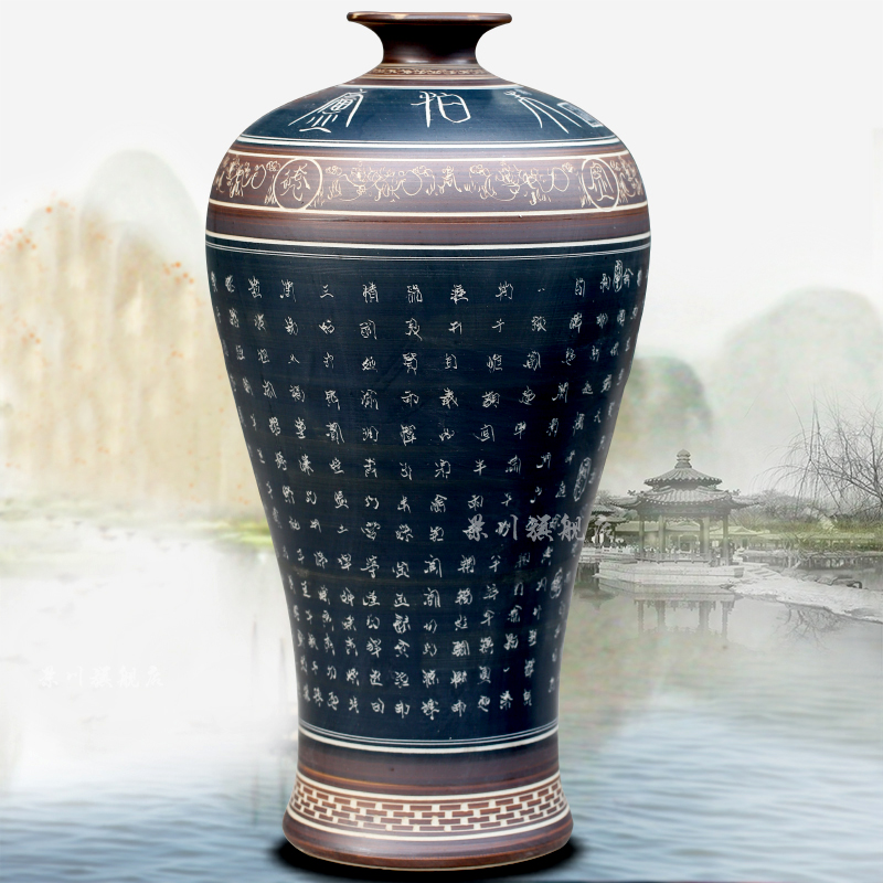 Jingdezhen carving ancient ceramic vase home furnishing articles archaize sitting room ground adornment study mesa process