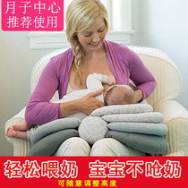 Newborn baby feeding artifact Breast milk pad Baby breastfeeding pillow Anti-vomiting milk Novice mother feeding cushion pillow baby holder
