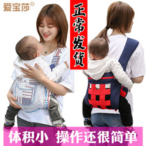 Strap Baby back Front back lightweight and simple four-claw pediatric baby strap traditional breathable 123-year-old A anti-le
