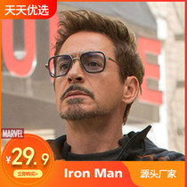 Spider-man hero expedition with sunglasses Edith Downey Iron Man polarized color myopia sunglasses
