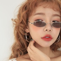 Decorative net red glasses female Korean version of the tide with chain Retro small frame personality oval sunglasses mens street shot small face