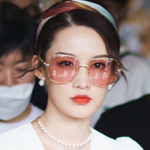 Happy camp Li Qin with glasses pink sunglasses women summer sunscreen photo big face round face sunglasses tide