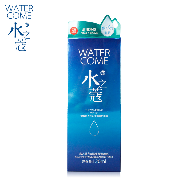 watercome水之蔻清肌净颜调理水120ml 爽肤水细致毛孔专柜正品产品展示图1