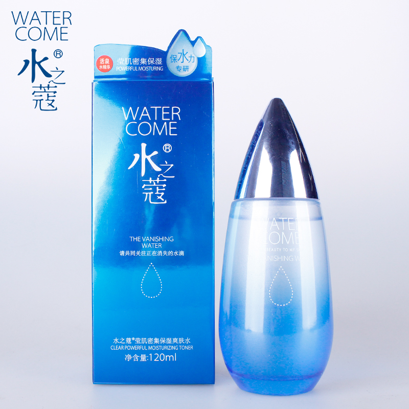 watercome水之蔻莹肌密集保湿水疗SPA组合套装 补水保湿女正品产品展示图2