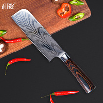 Porcelain forged kitchen knife stainless steel kitchen knife 7 chrome steel kitchen knife household sharp Damascus kitchen knife slicing knife