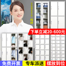 Naigao iron dressing staff Storage 24-door storage bag dormitory wardrobe shoe cabinet canteen cupboard multi-grid filing cabinet