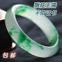 Natural Xinjiang Floating Green Jade Bracelet Jade Bracelet Jade Qixi Valentines Day Special