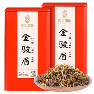 闽景印象武夷山金骏眉红茶250g[40元优惠券]-寻折猪