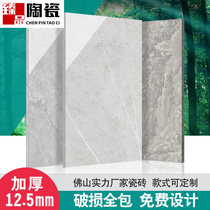 Ceramic tile 600x1200 thick negative ion full-body marble light luxury living room floor tile background wall wear-resistant floor tiles