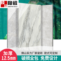 Negative ion all porcelain body marble tile 600x1200 light luxury living room floor tile background wall wear-resistant floor tiles