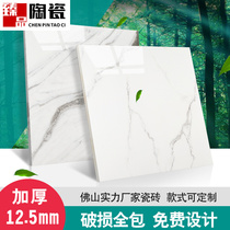 New ceramic tile panda White Jazz white light luxury style decorative 800x800 whole body marble tile