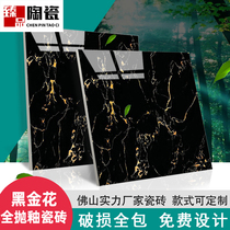 800x800 floor tiles over the door stone cast glaze light luxury black golden flower tiles 600x900 guest hall threshold stone floor tiles