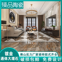 Light luxury body marble tile 800x800 all porcelain gold-plated brick gold wire glaze living room non-slip gray floor tiles