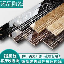 All-Porcelain Black golden flower skirting tile modern simple white living room floor line wall corner marble patch line