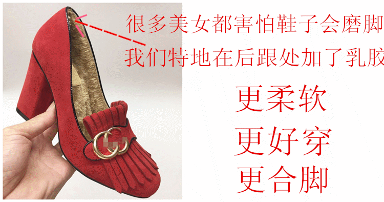 2017夏新款欧美方头粗跟高跟流苏女鞋金属logo单鞋复古浅口鞋包邮