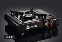 Dual-use stove Outdoor portable windproof barbecue stove Wild cooking gas stove Gas stove Non-stick pan baking tray Hot pot gas stove