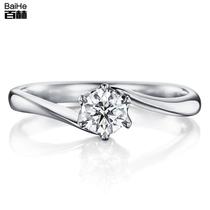 18K white gold rose gold diamond ring twist arm diamond ring personality diamond ring marriage marriage engagement diamond ring female diamond ring