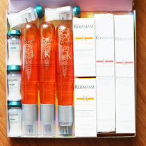 Linshi strong essence liquid vitality glue 12ml transport damage Kashi Yirou essence liquid nourishing essence liquid