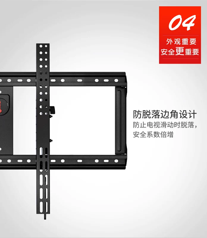 Giá đỡ TV LCD NB Aimei DF90-T Giá treo tường đa năng 65/70/80/85/100 inch - TV