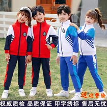 Primary and secondary school students class uniform summer kindergarten kindergarten uniform spring and autumn school uniform sports three-piece set custom class uniform first grade