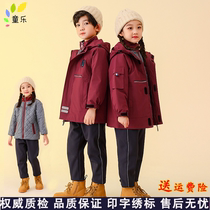 Primary and secondary school students school uniform winter storm jacket kindergarten uniform suit warm and thickened cotton coat three-piece set